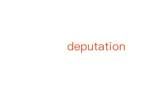 deputation